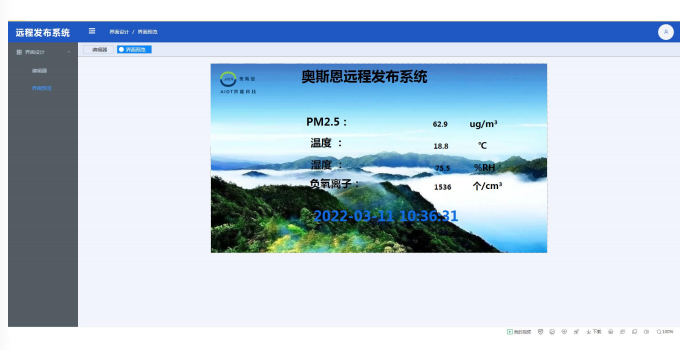 1665476280423948.png image.png