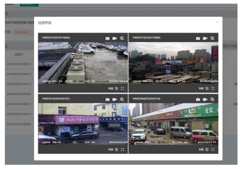 1665800770962006.png image.png