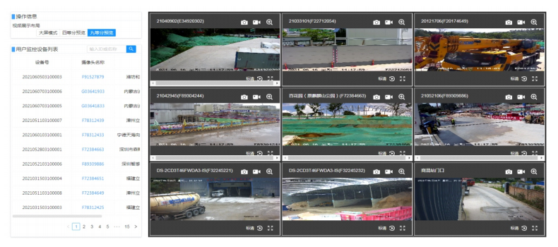 1665884859802577.png image.png