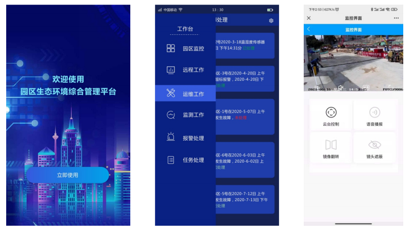 1665886334107878.png image.png