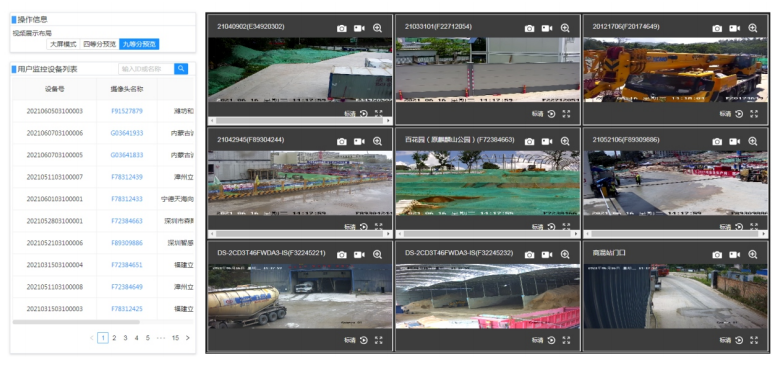 1665886376725713.png image.png