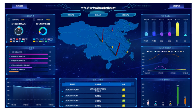 1665886429472315.png image.png