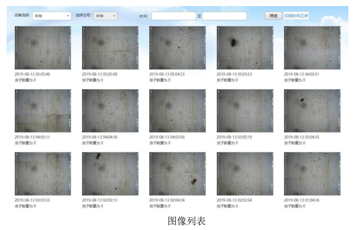 1665888812918982.png image.png