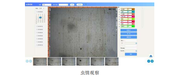 1665888843390776.png image.png