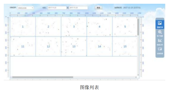 1665889005612293.png image.png