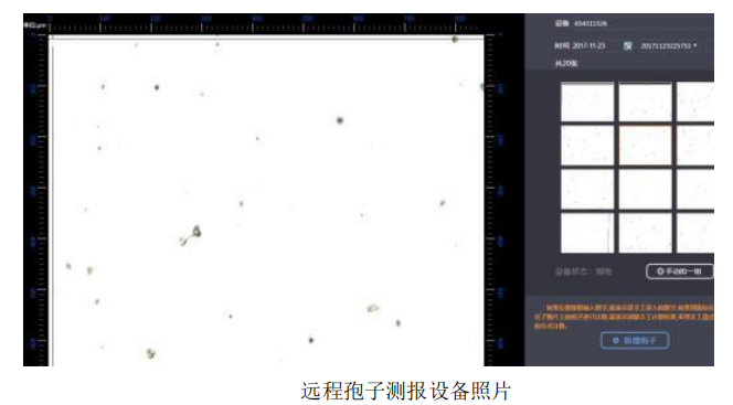 1665889035877055.png image.png