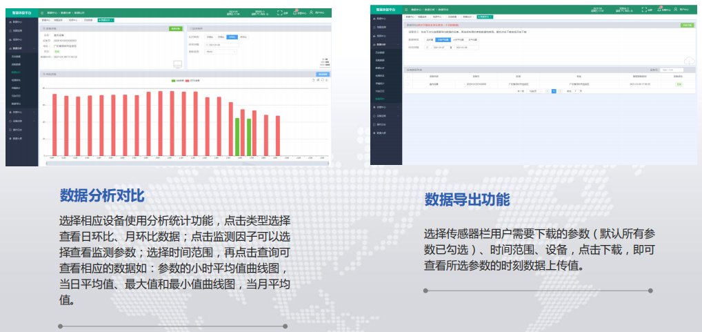 1665891346513448.png image.png