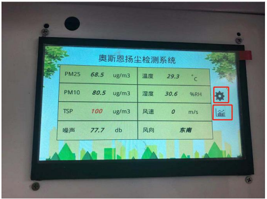 1666490784644844.png image.png