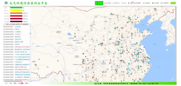 1666491600392171.png image.png