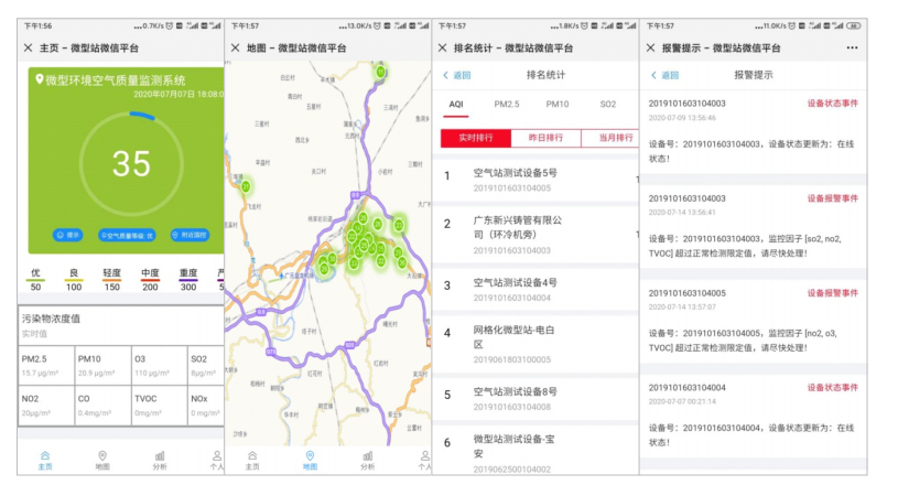 1666496701525904.png 截圖20221023114452.png