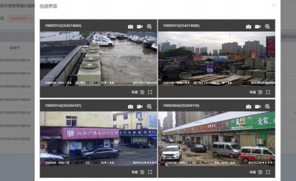 1666505542466120.png image.png