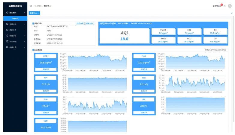 1666510797975798.png image.png