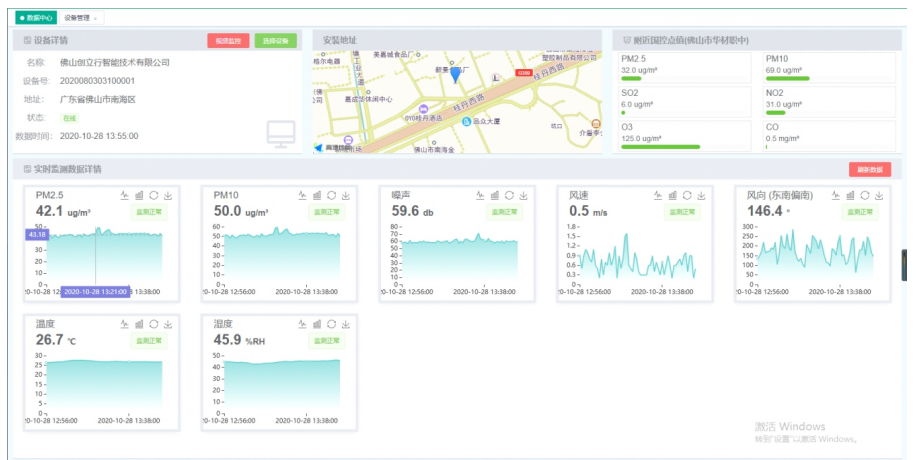 1666512402677147.png image.png