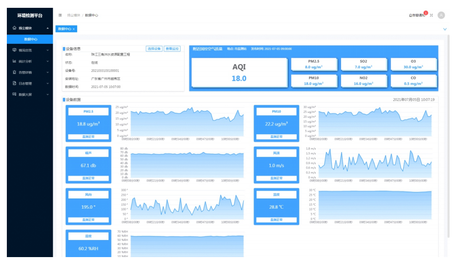 1666512607612881.png image.png