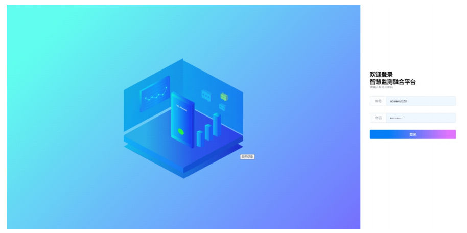 1666576967597114.png image.png