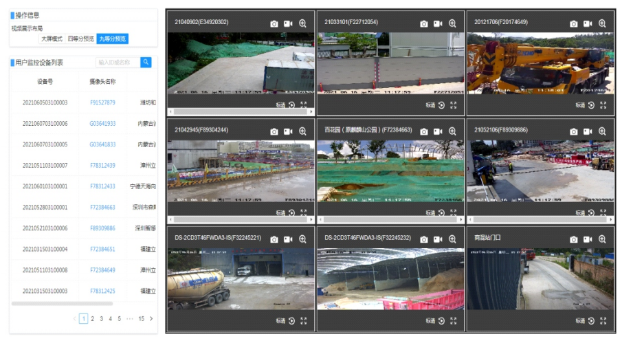 1666576989154567.png image.png