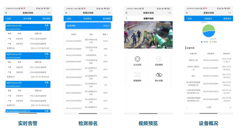 1666581149691613.png image.png