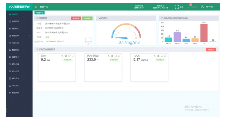 1666588204507132.png image.png