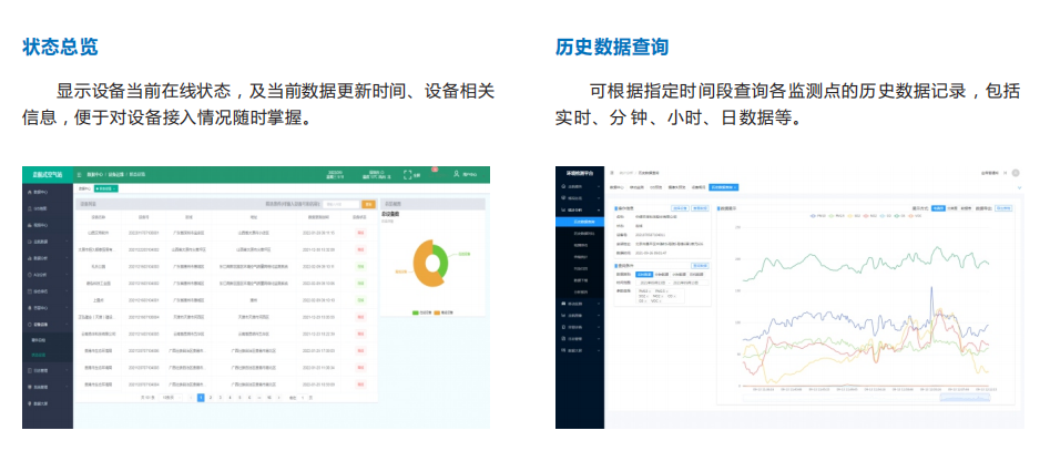 1666591319671276.png image.png