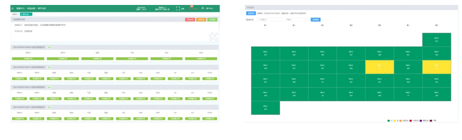 1666591357967257.png image.png