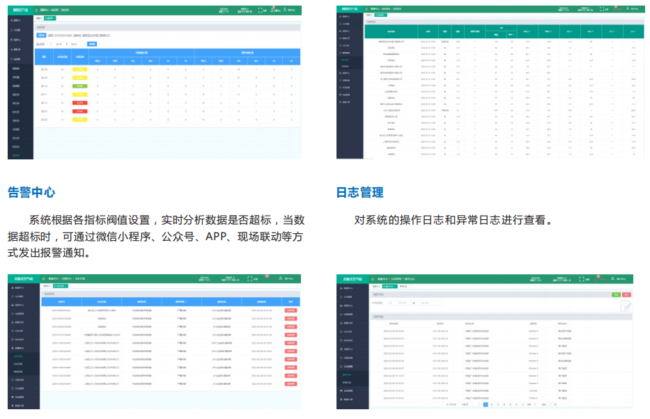 1666591404250018.png image.png