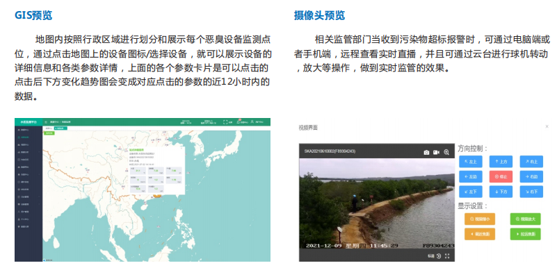 1665478160540060.png image.png