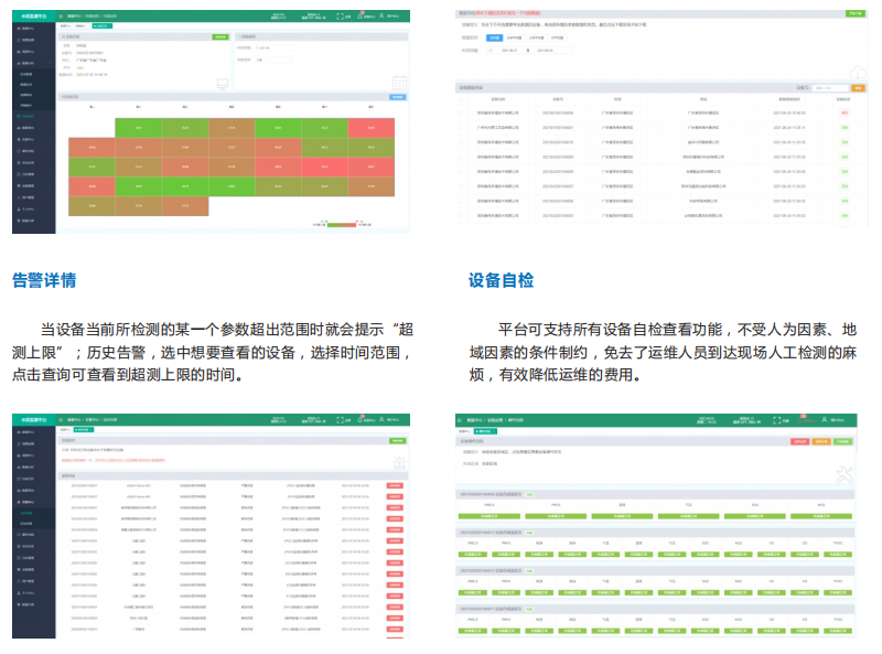 1665478238696072.png image.png