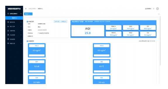 1665812847442889.png image.png