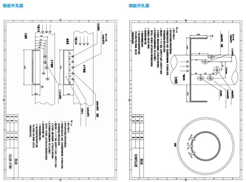 1665813065478082.png image.png