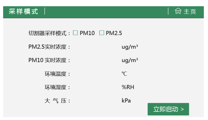 1665638114493923.png image.png