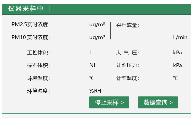 1665638163859752.png image.png