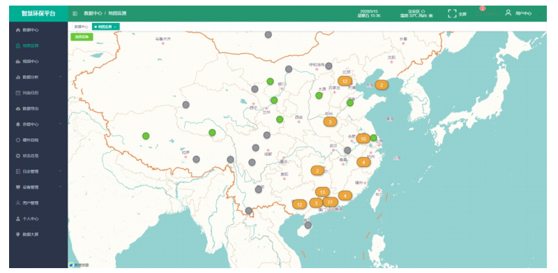 1665638282299673.png image.png