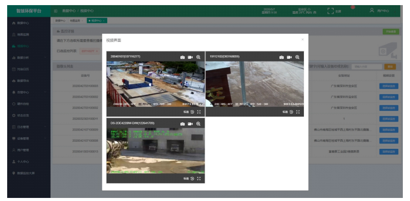 1665638359791336.png image.png