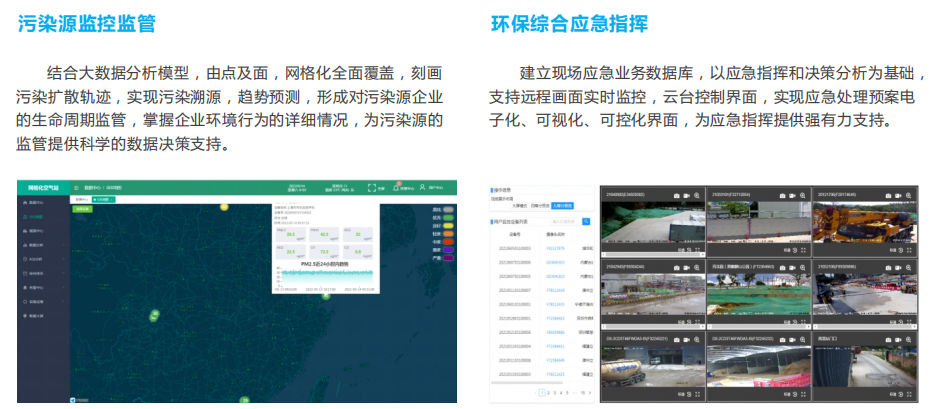 1666680824398570.png image.png