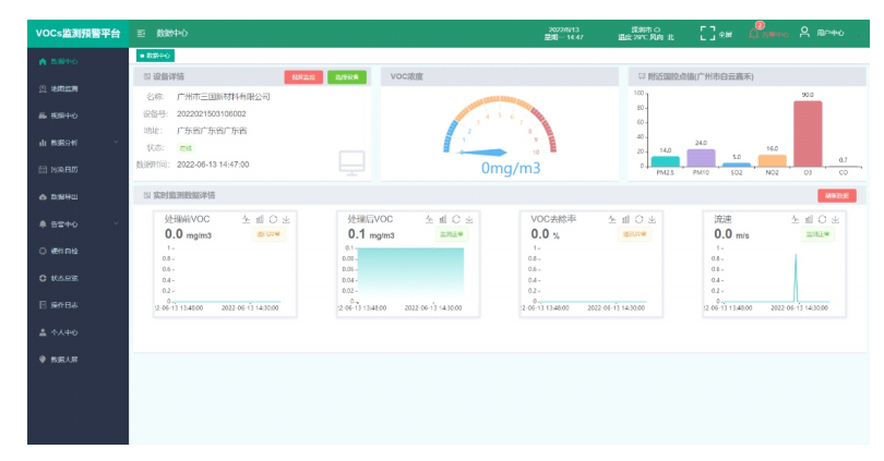 1666839433897322.png image.png