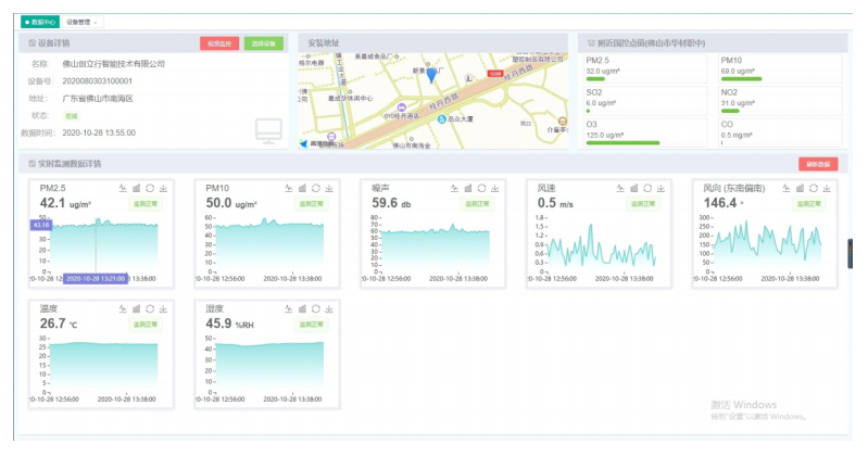 1667016948649051.png image.png