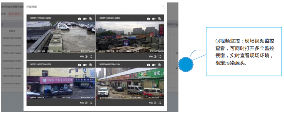 1667017068539185.png image.png