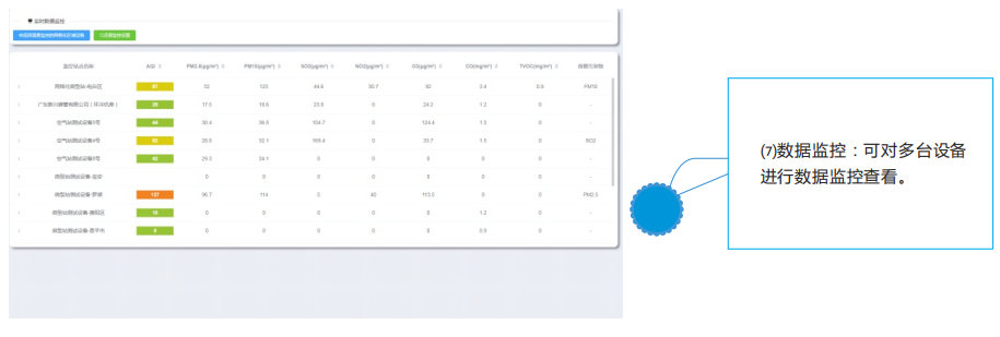 1667017133943437.png image.png