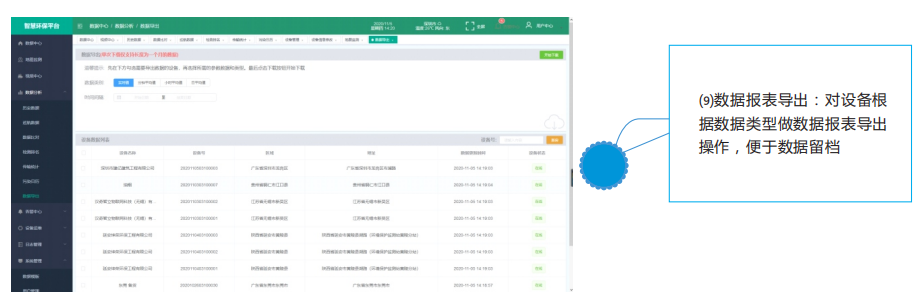 1667017171964529.png image.png