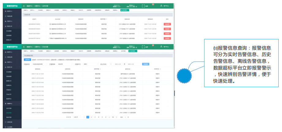 1667017207321606.png image.png