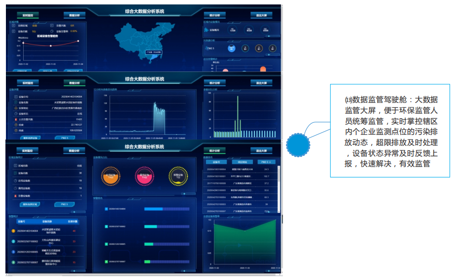 1667017235873173.png image.png