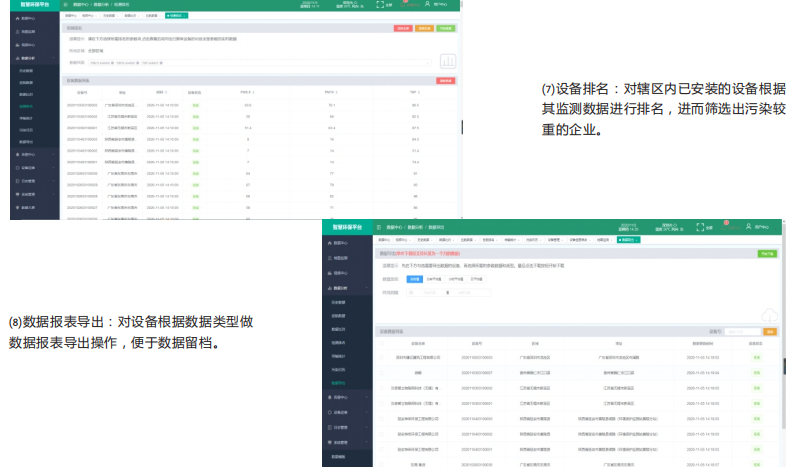 1667029167718909.png image.png