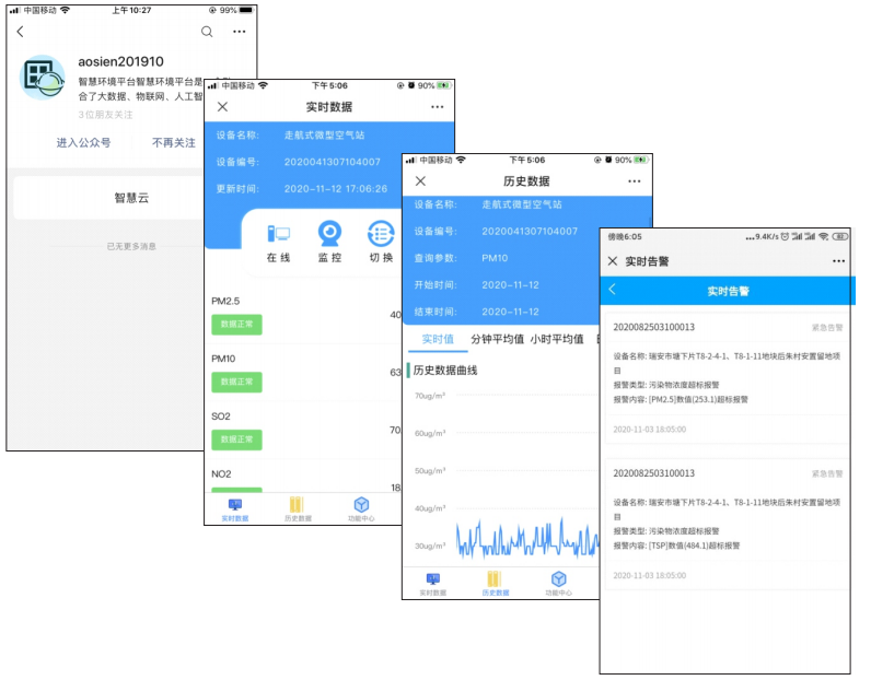 1667029270422441.png image.png