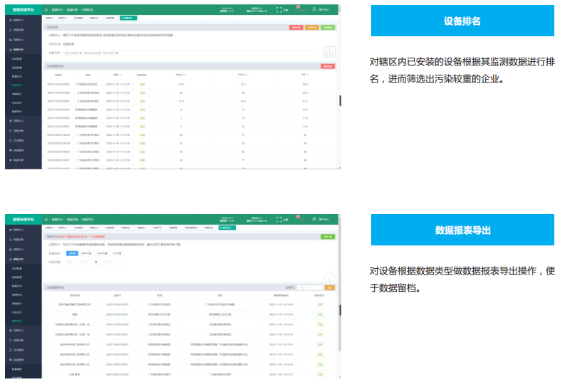 1667030049455555.png image.png