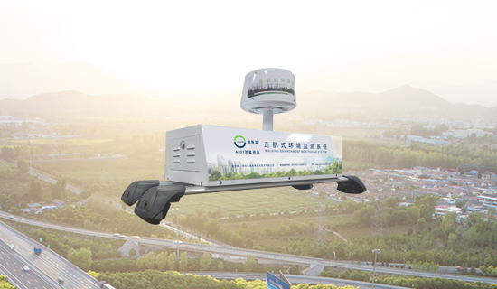 中標(biāo)成為海西州生態(tài)環(huán)境應(yīng)急監(jiān)測(cè)車輛購置項(xiàng)目的供應(yīng)商