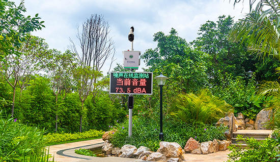 中標(biāo)同江市聲環(huán)境功能區(qū)自動(dòng)監(jiān)測(cè)網(wǎng)絡(luò)體系設(shè)備采購項(xiàng)目