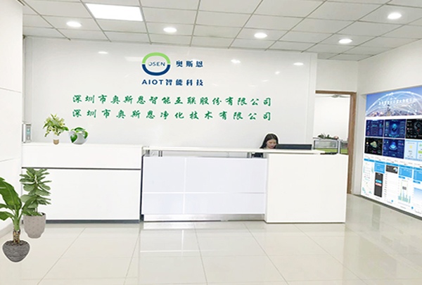 【喬遷大吉】新環(huán)境，奔赴新征程