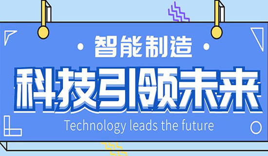 奧斯恩OSEN-YH遠程信息化環(huán)境監(jiān)測喊話監(jiān)控解決方案