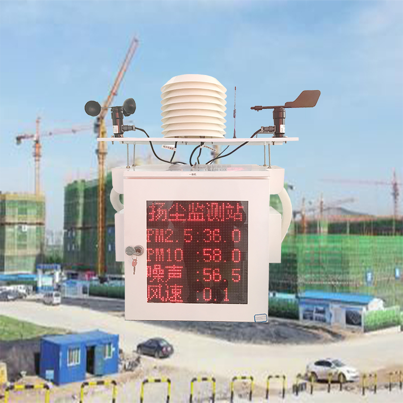 安裝揚塵在線監(jiān)測系統(tǒng)有什么好處？