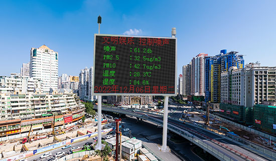 中標四川省瀘州市生態(tài)環(huán)境局噪聲自動監(jiān)測系統(tǒng)設備采購項目(第二次)